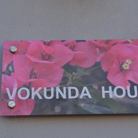 克罗里Vokundahouse别墅 外观 照片